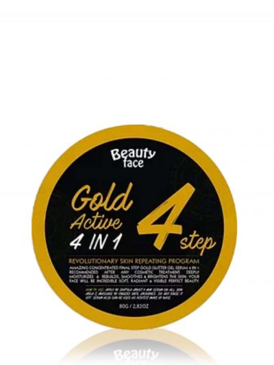 Gold Active Step No.4 4 in 1