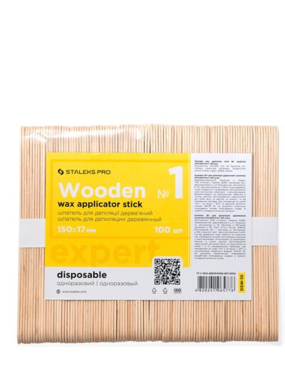 STALEKS – Wooden wax applicator stick EXPERT 150×17 mm (100 pcs)